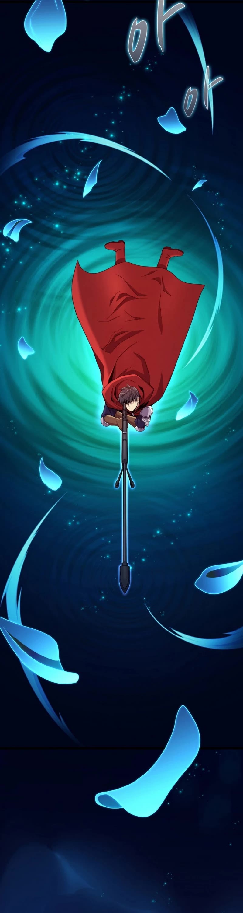 Arcane Sniper Chapter 157 page 19 - Chapter 157