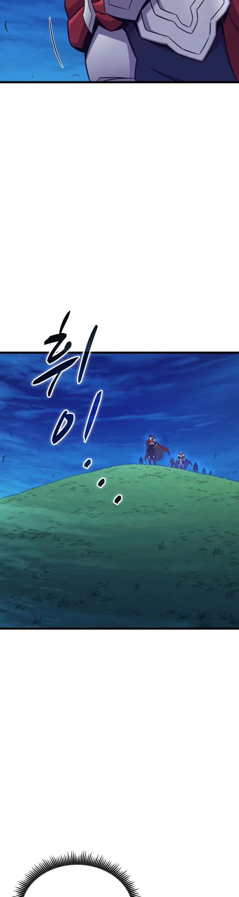 Arcane Sniper Chapter 157 page 3 - Chapter 157