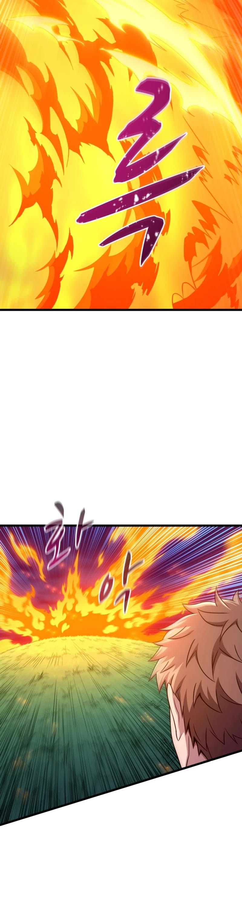 Arcane Sniper Chapter 157 page 46 - Chapter 157