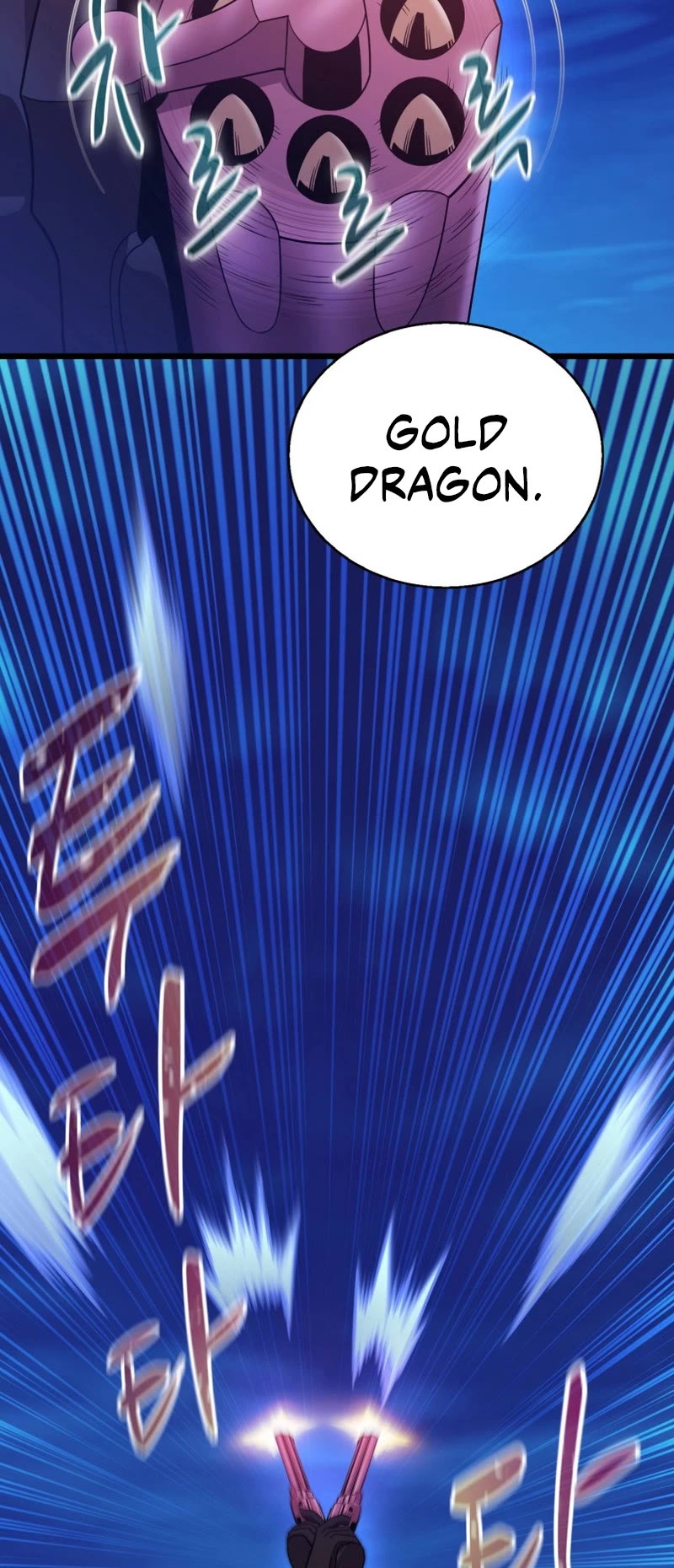 Arcane Sniper Chapter 158 page 29 - Chapter 158