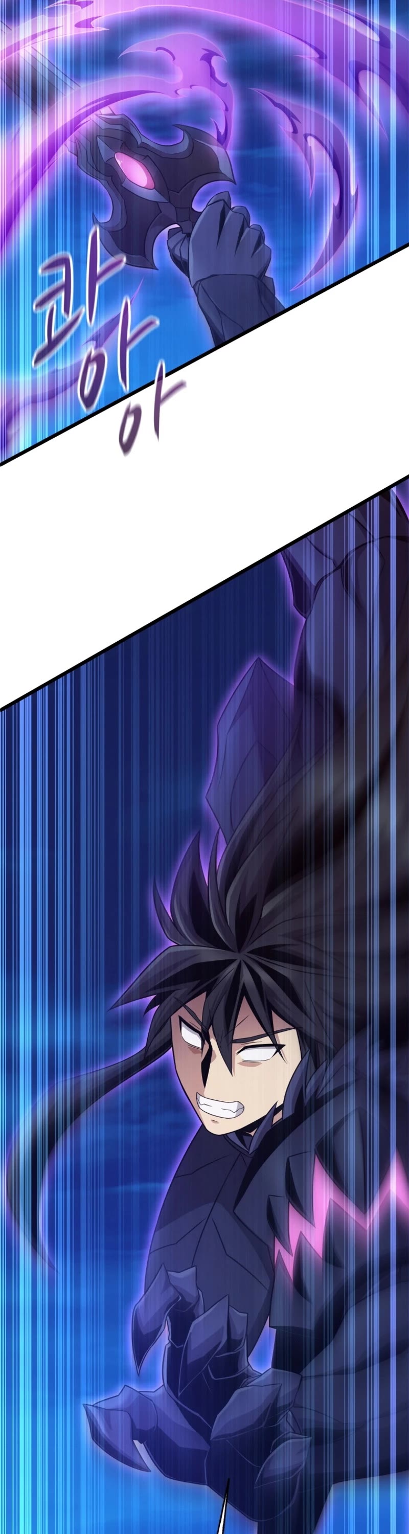 Arcane Sniper Chapter 159 page 13 - Chapter 159