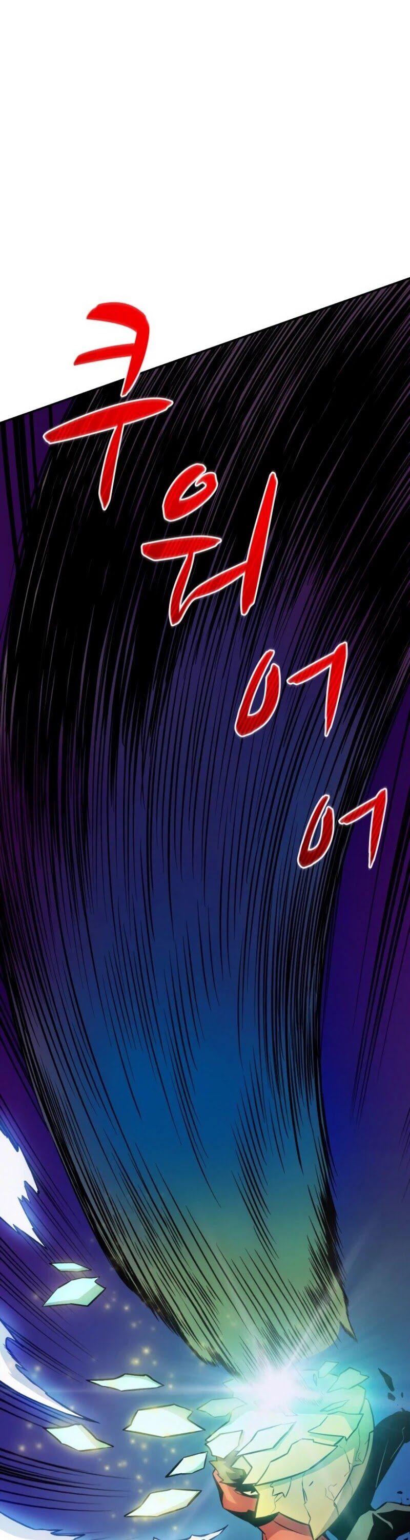 Arcane Sniper Chapter 16 page 20 - Chapter 16