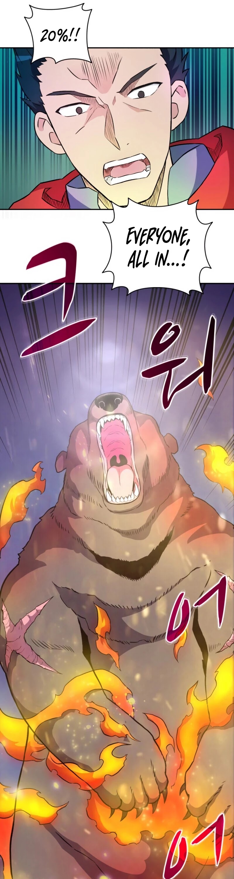 Arcane Sniper Chapter 16 page 24 - Chapter 16