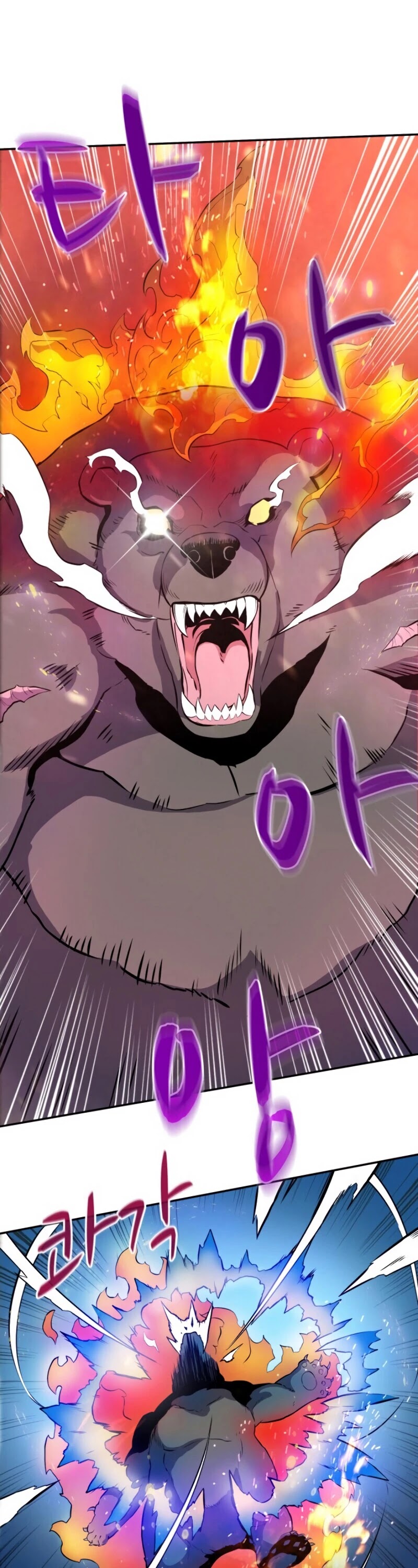 Arcane Sniper Chapter 16 page 37 - Chapter 16