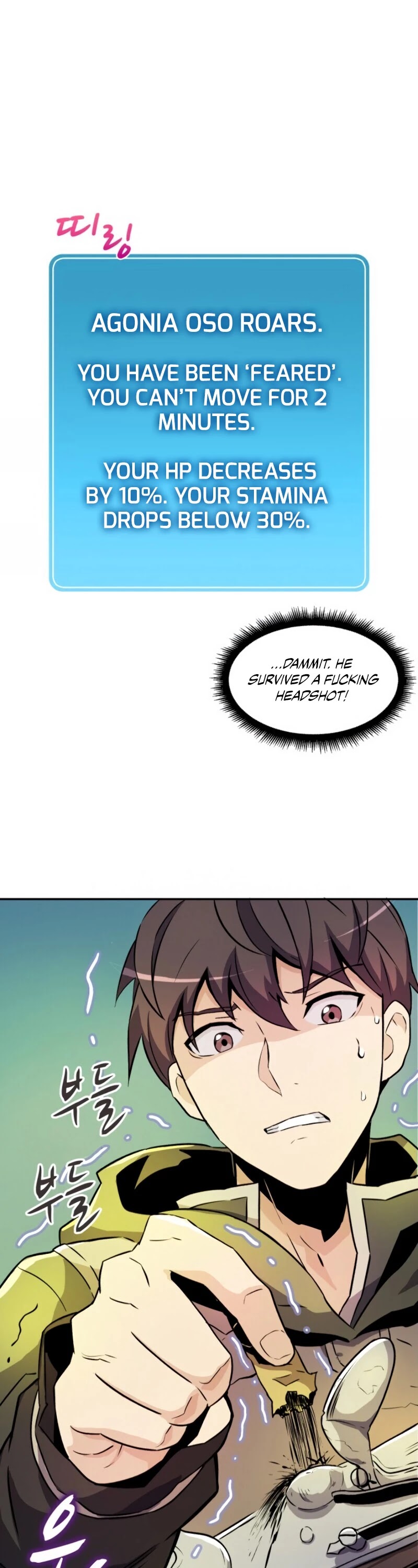 Arcane Sniper Chapter 16 page 45 - Chapter 16