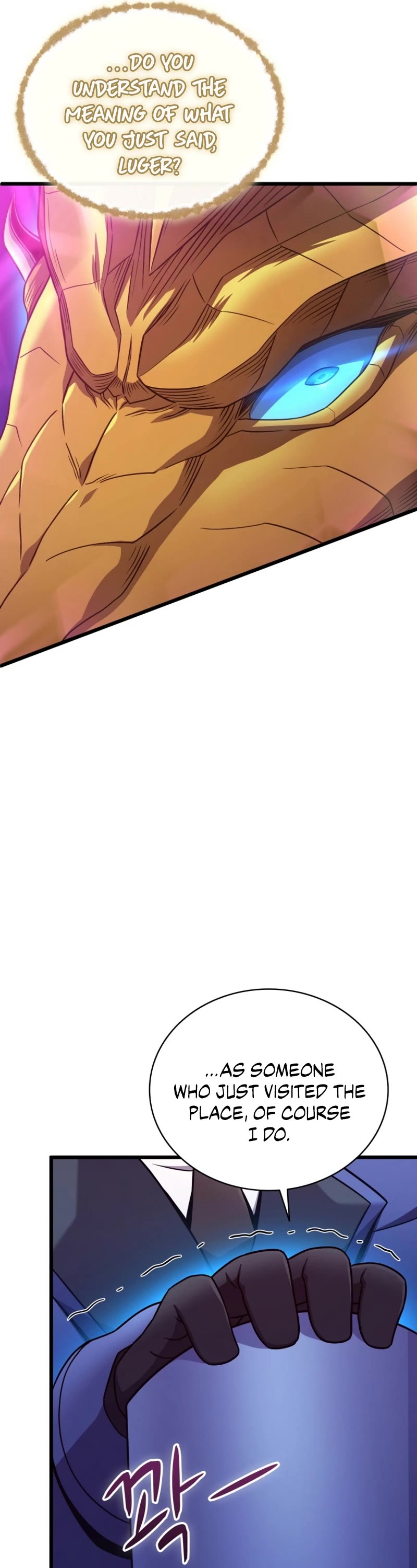 Arcane Sniper Chapter 160 page 17 - Chapter 160