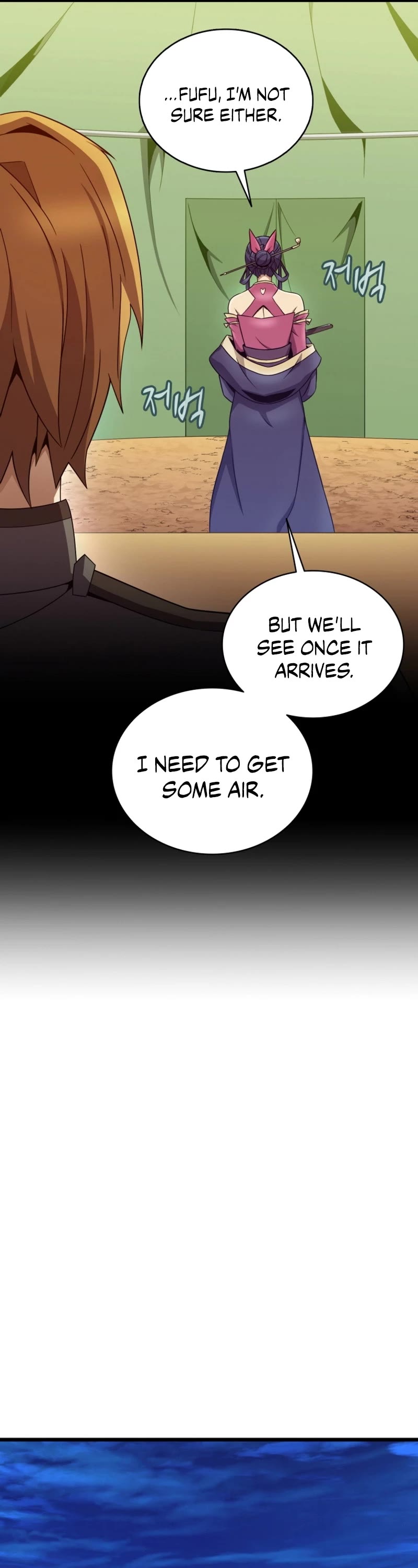 Arcane Sniper Chapter 160 page 27 - Chapter 160