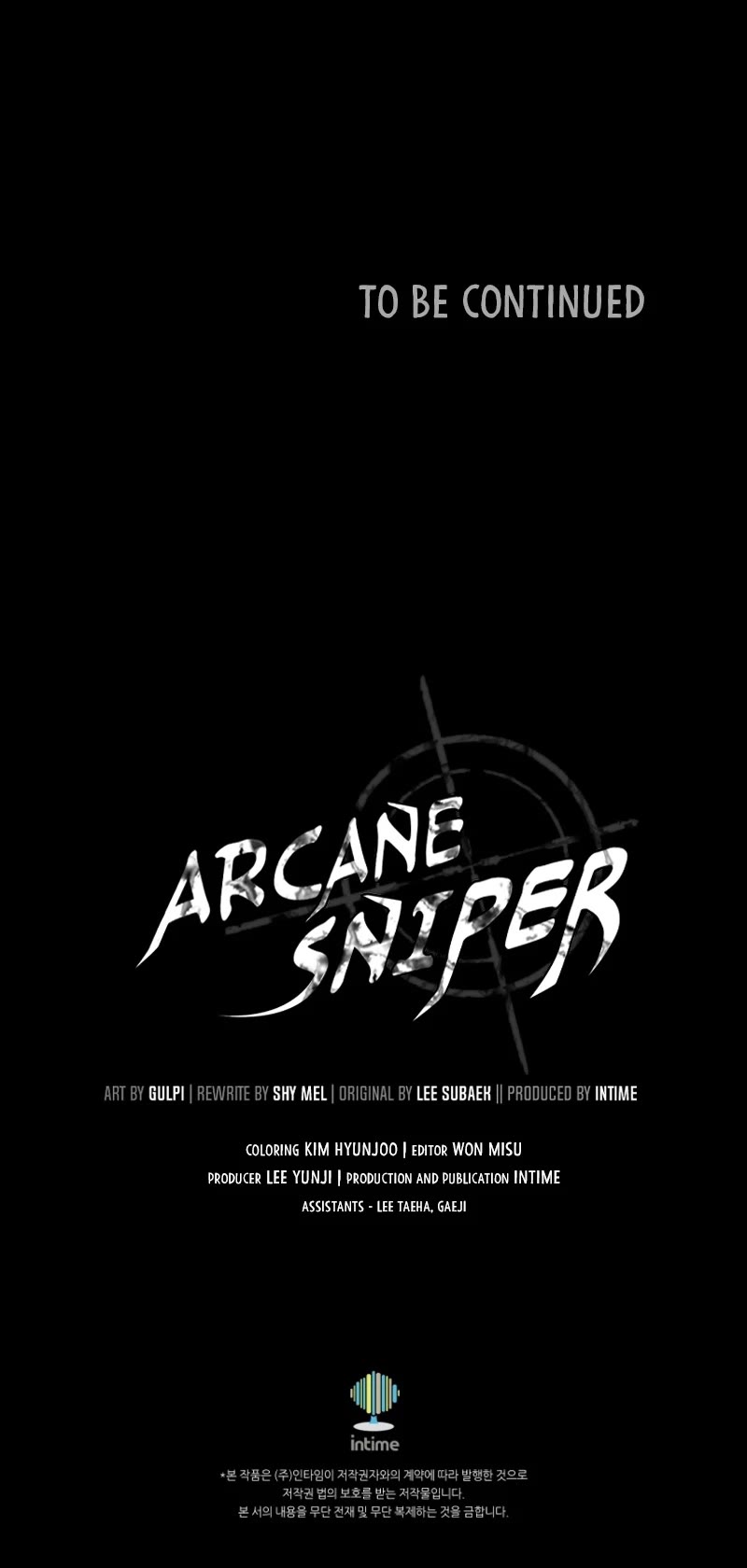 Arcane Sniper Chapter 160 page 49 - Chapter 160