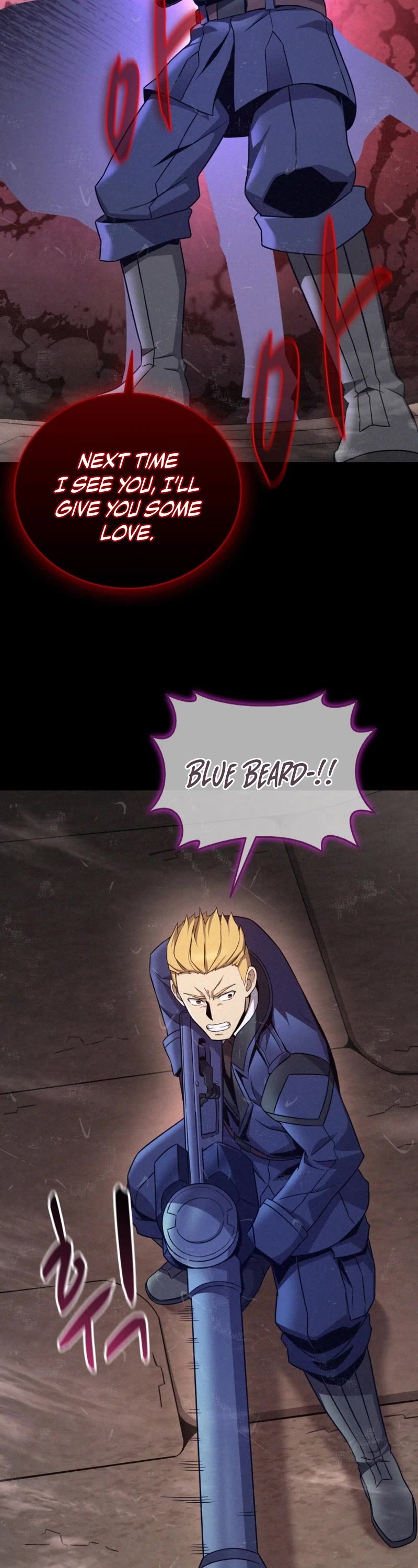 Arcane Sniper Chapter 162 page 23 - Chapter 162