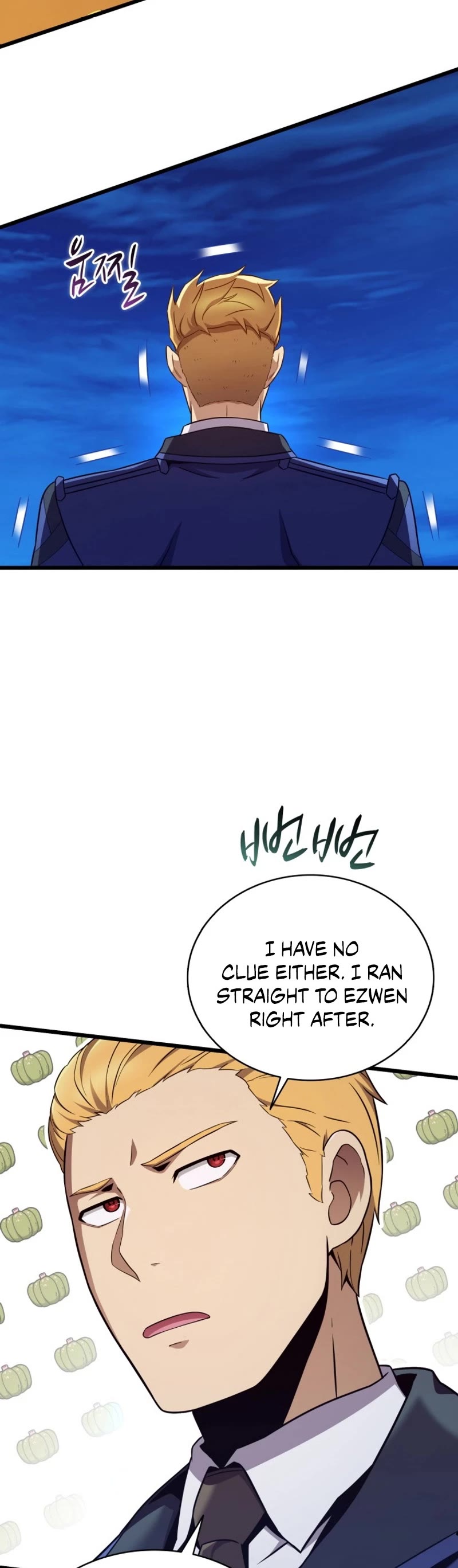Arcane Sniper Chapter 162 page 30 - Chapter 162
