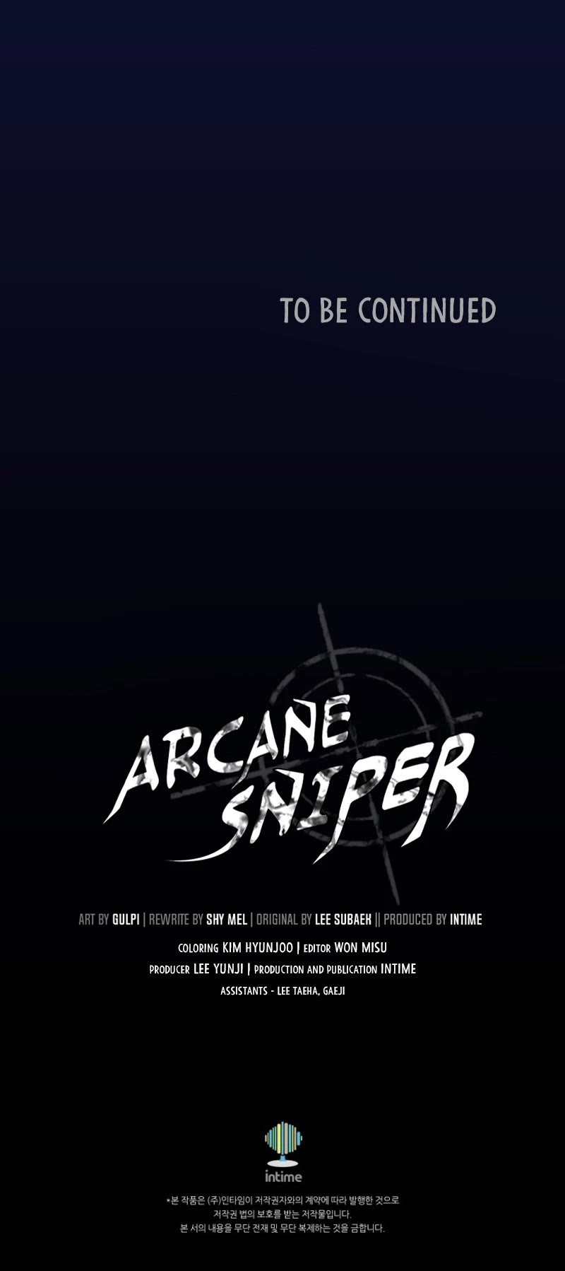 Arcane Sniper Chapter 162 page 49 - Chapter 162