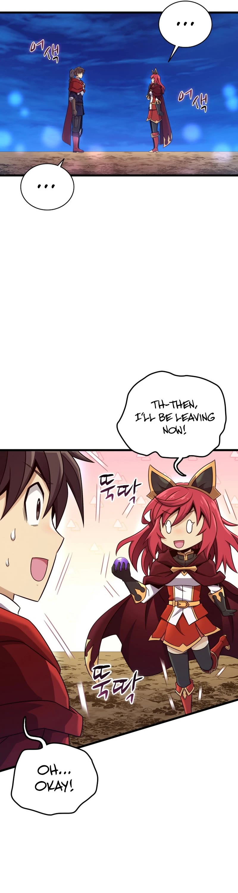 Arcane Sniper Chapter 164 page 14 - Chapter 164