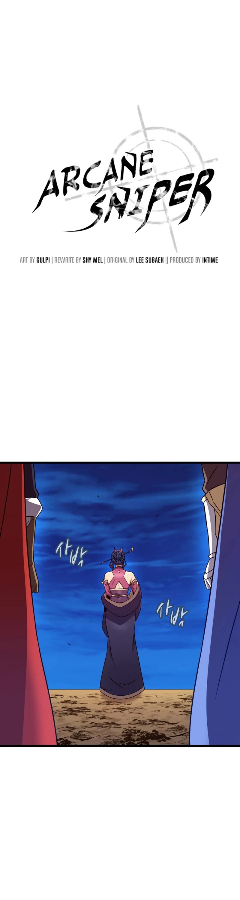 Arcane Sniper Chapter 164 page 2 - Chapter 164