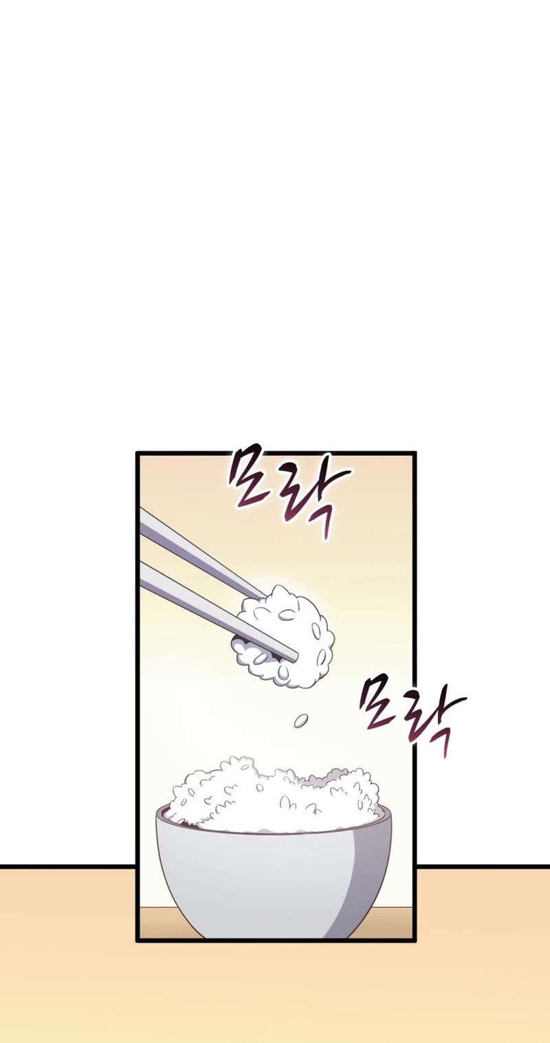 Arcane Sniper Chapter 164 page 40 - Chapter 164