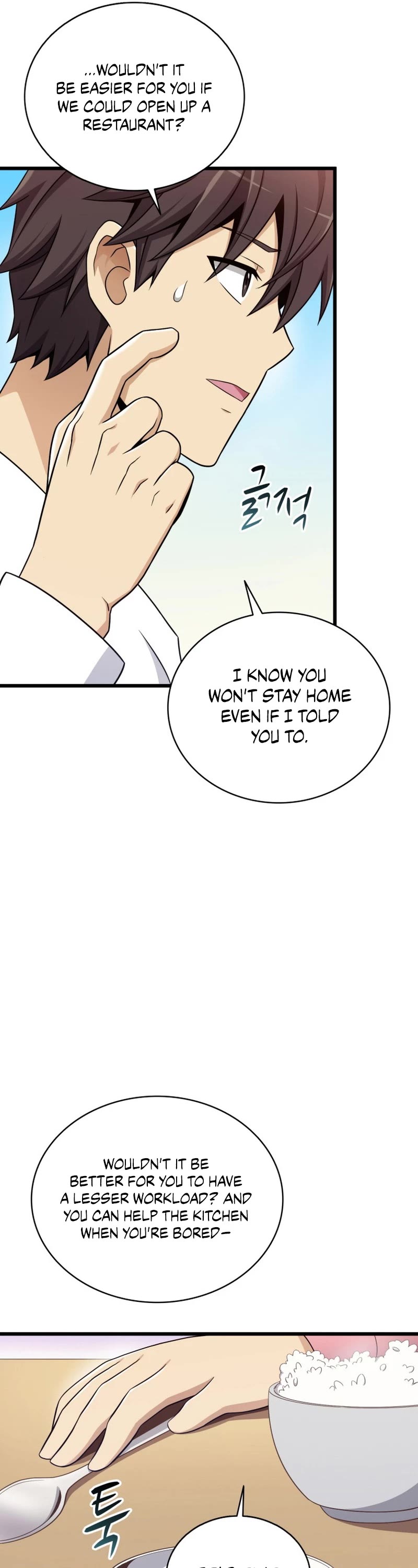 Arcane Sniper Chapter 164 page 44 - Chapter 164