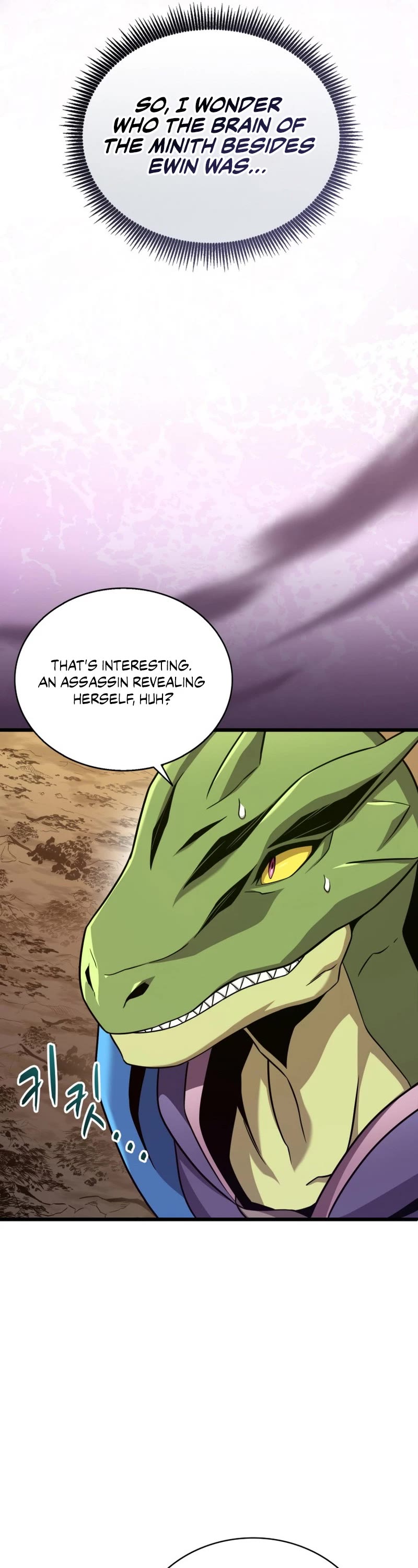 Arcane Sniper Chapter 164 page 6 - Chapter 164