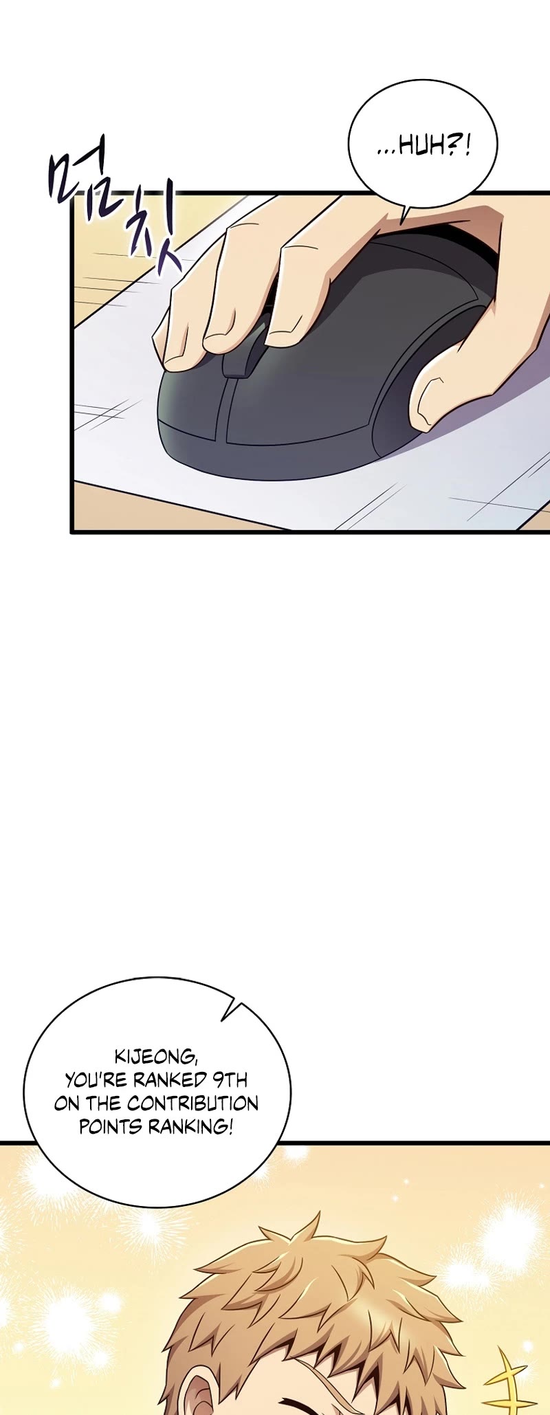 Arcane Sniper Chapter 165 page 5 - Chapter 165