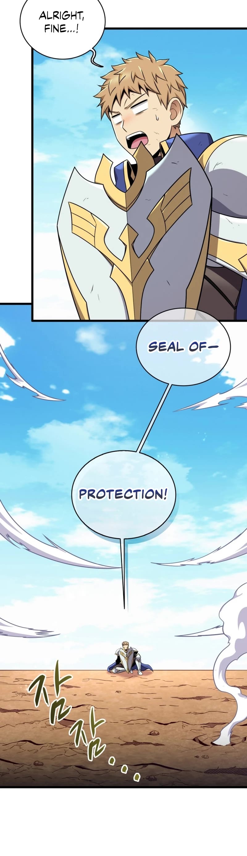Arcane Sniper Chapter 166 page 16 - Chapter 166
