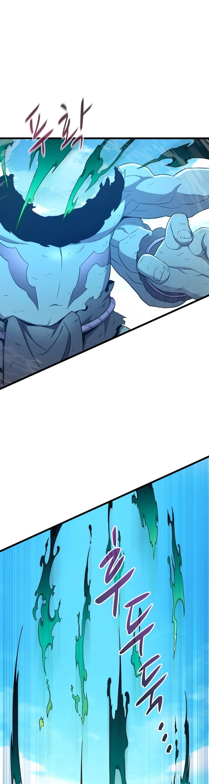 Arcane Sniper Chapter 166 page 2 - Chapter 166