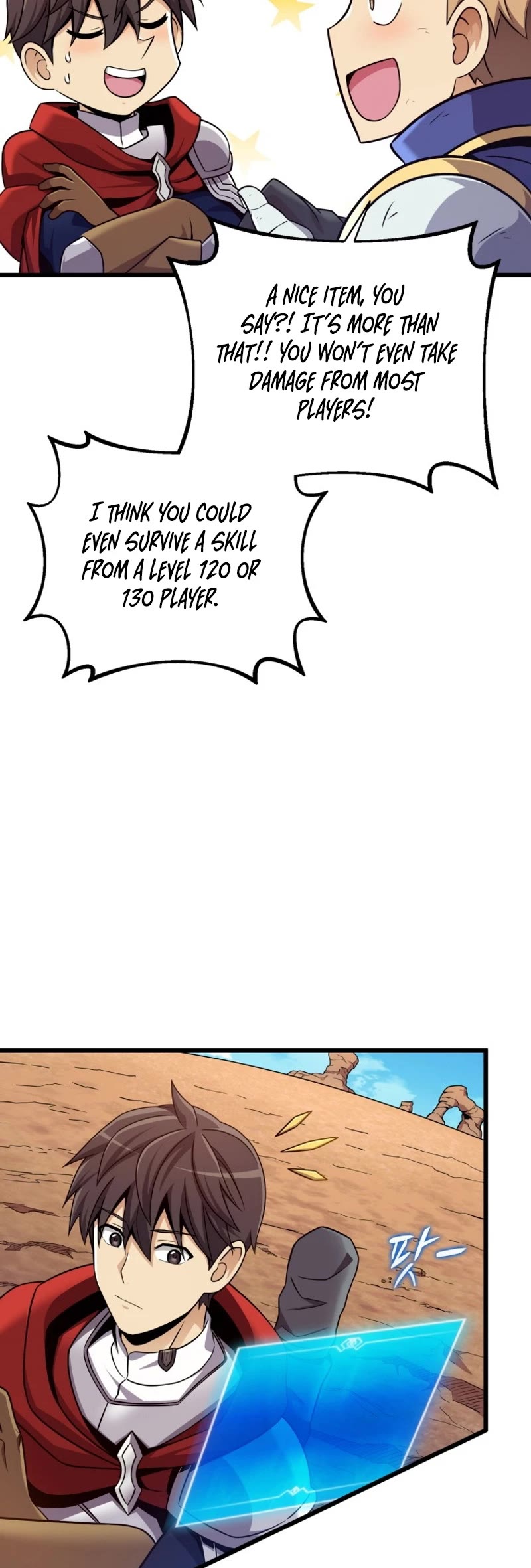 Arcane Sniper Chapter 166 page 25 - Chapter 166