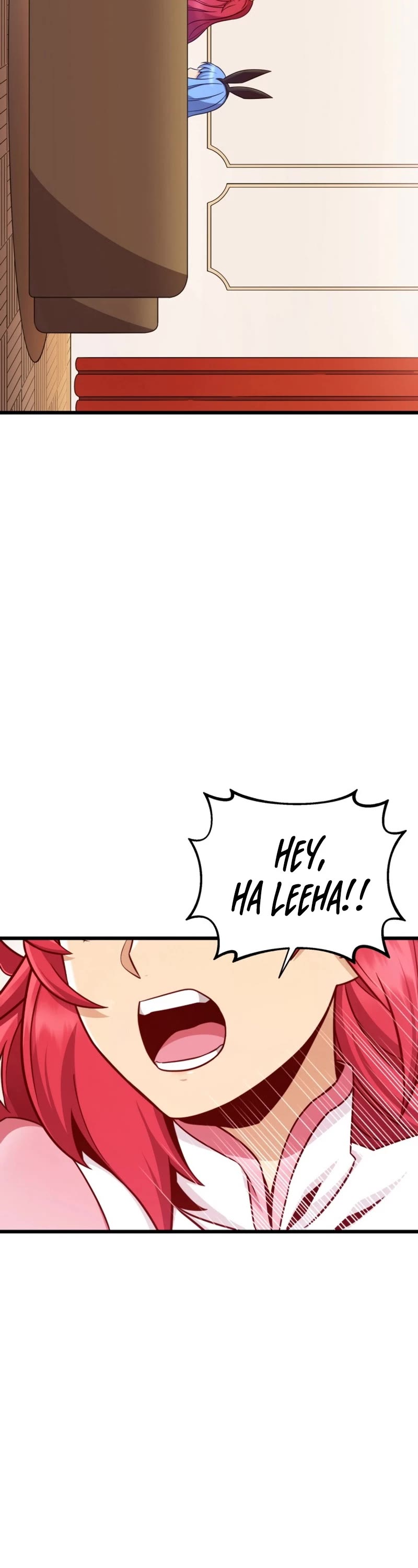 Arcane Sniper Chapter 166 page 44 - Chapter 166