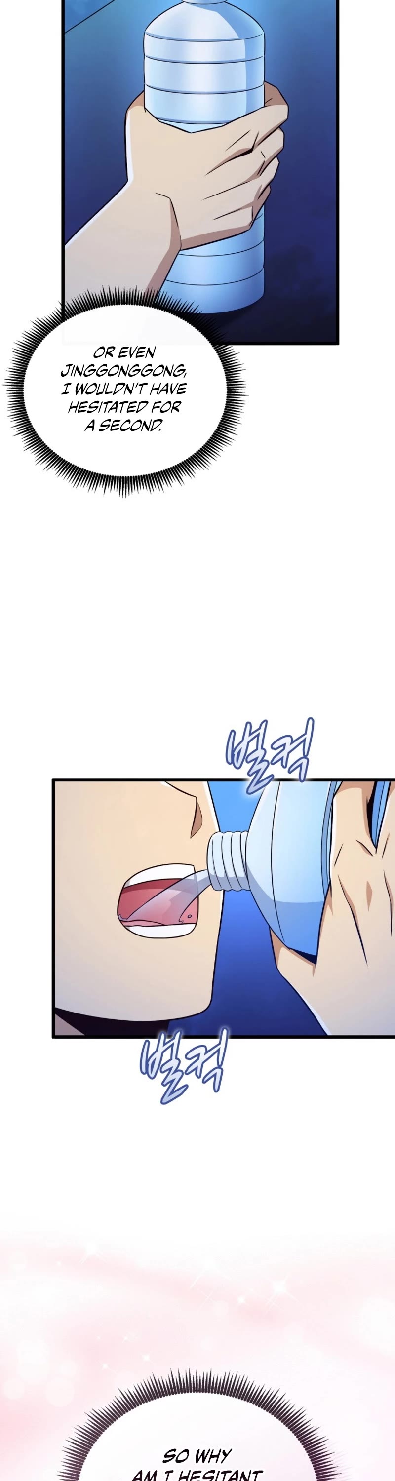 Arcane Sniper Chapter 167 page 14 - Chapter 167