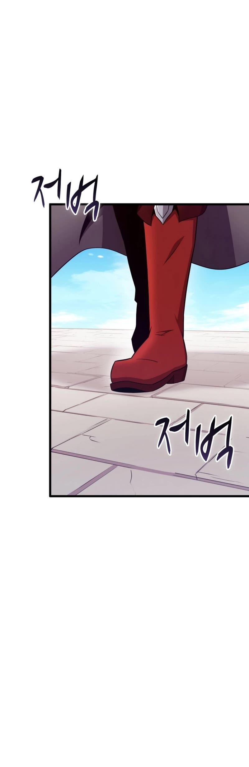 Arcane Sniper Chapter 167 page 25 - Chapter 167