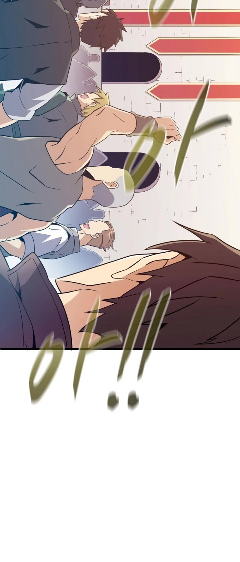 Arcane Sniper Chapter 167 page 41 - Chapter 167