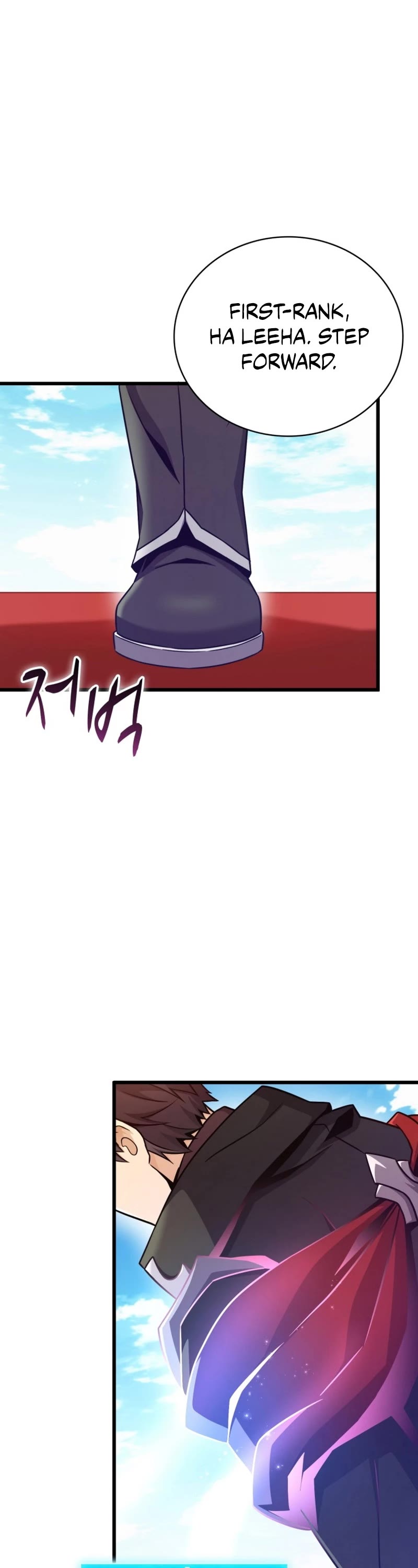 Arcane Sniper Chapter 167 page 44 - Chapter 167