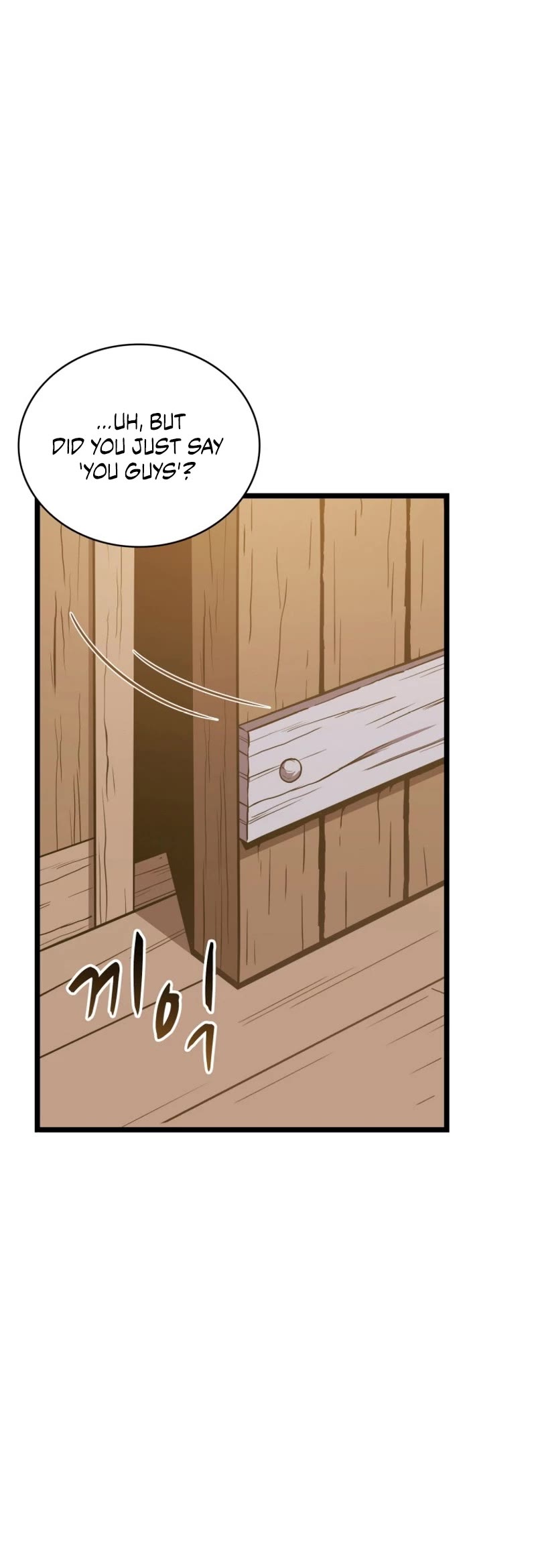 Arcane Sniper Chapter 168 page 15 - Chapter 168