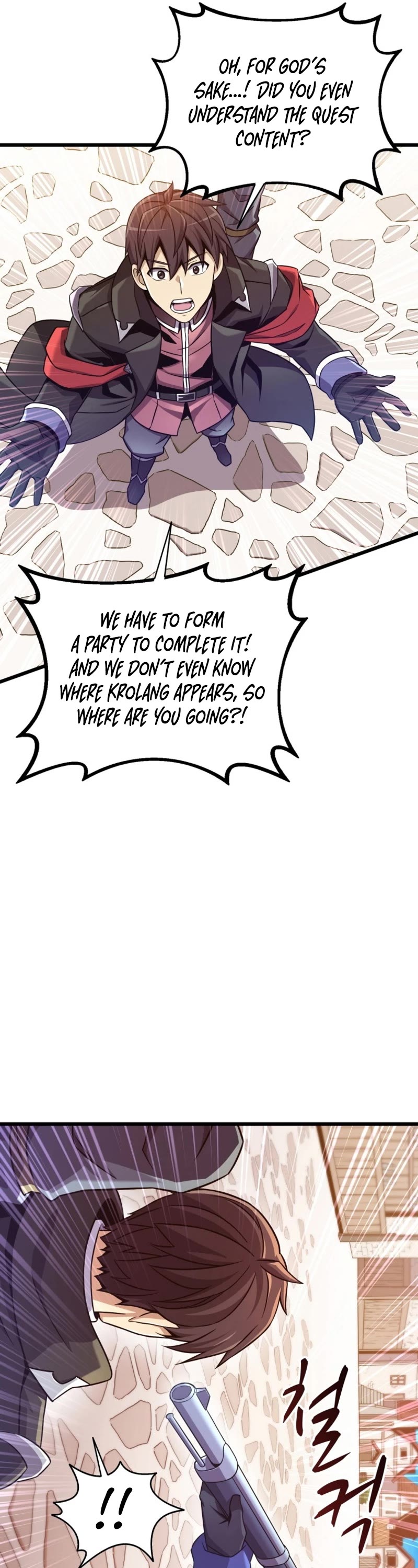 Arcane Sniper Chapter 168 page 42 - Chapter 168