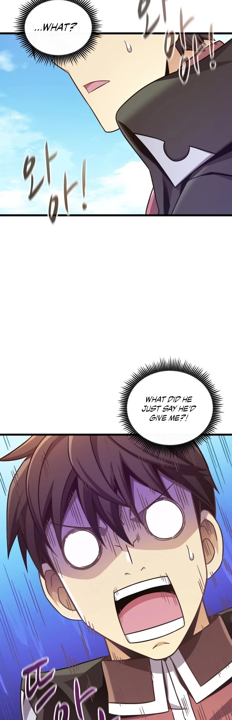Arcane Sniper Chapter 168 page 5 - Chapter 168