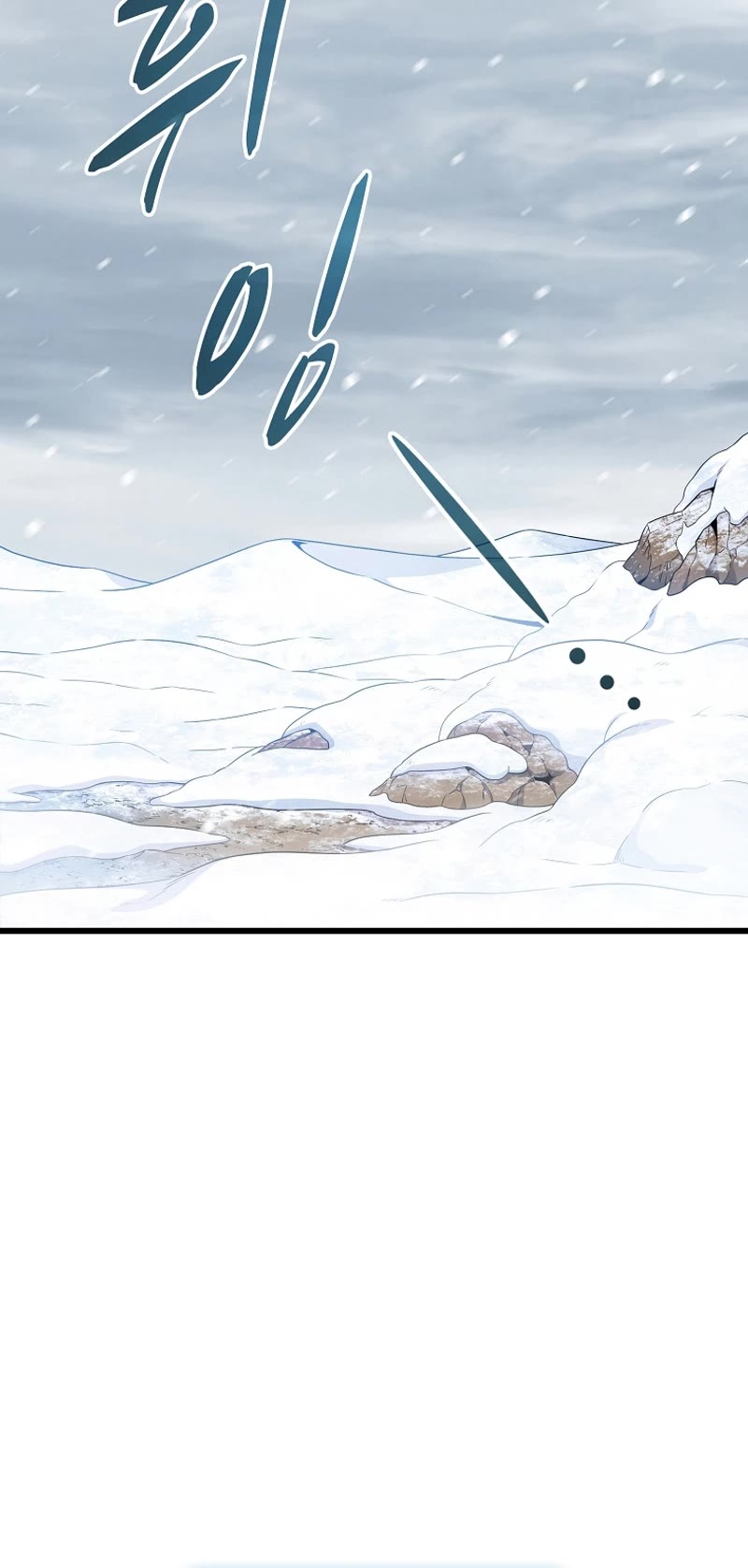 Arcane Sniper Chapter 169 page 34 - Chapter 169