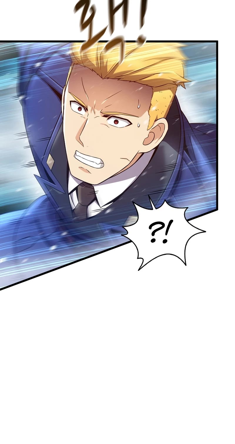 Arcane Sniper Chapter 169 page 44 - Chapter 169