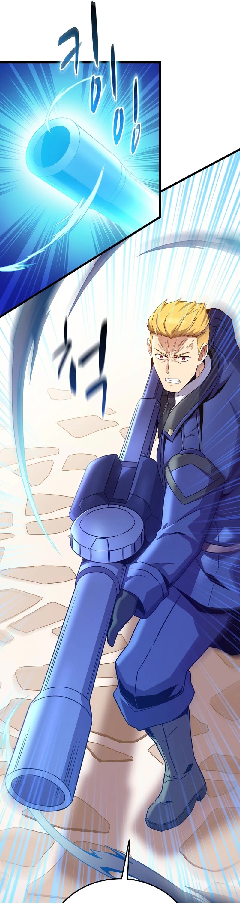 Arcane Sniper Chapter 169 page 6 - Chapter 169
