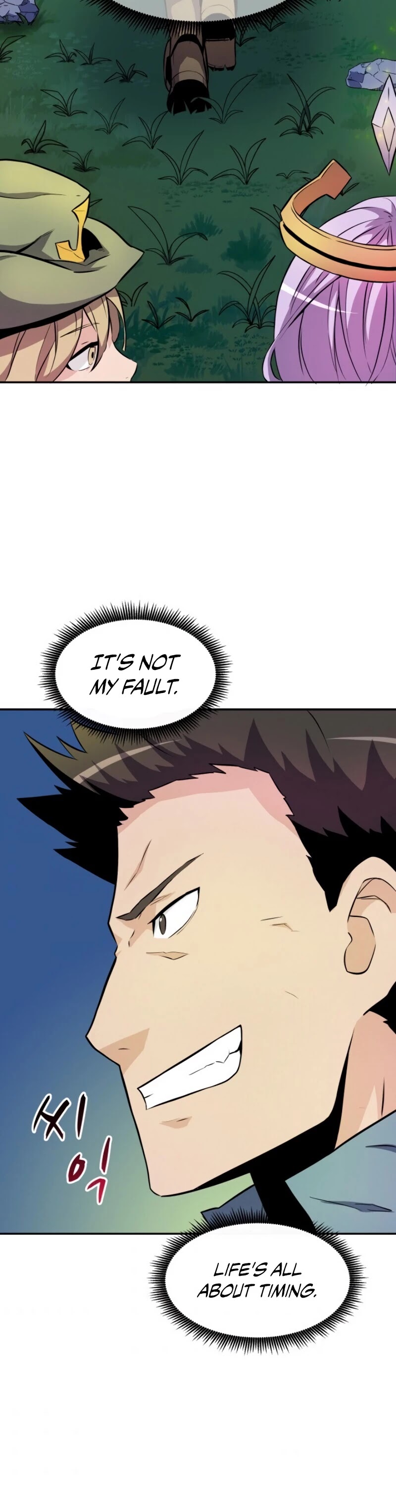 Arcane Sniper Chapter 17 page 15 - Chapter 17