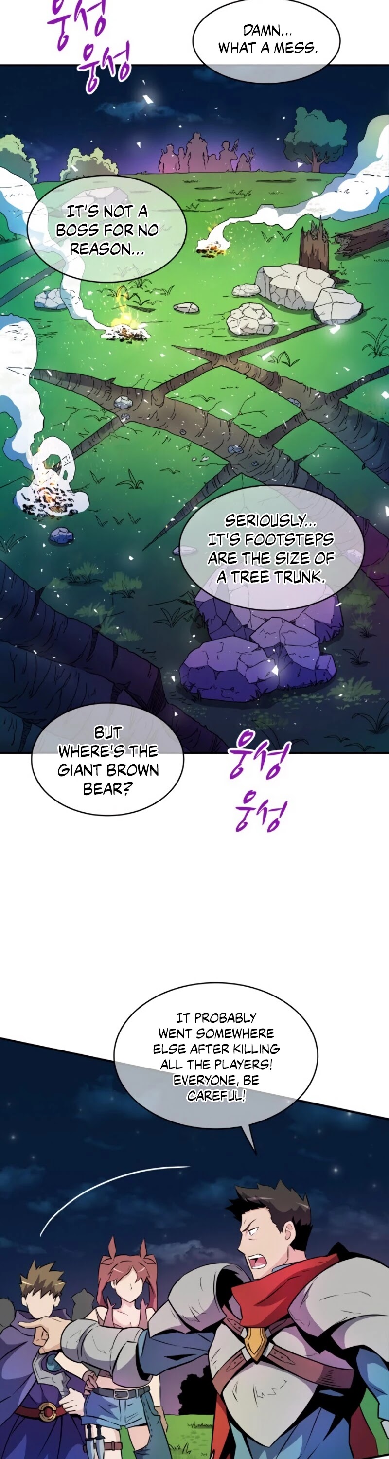 Arcane Sniper Chapter 17 page 19 - Chapter 17