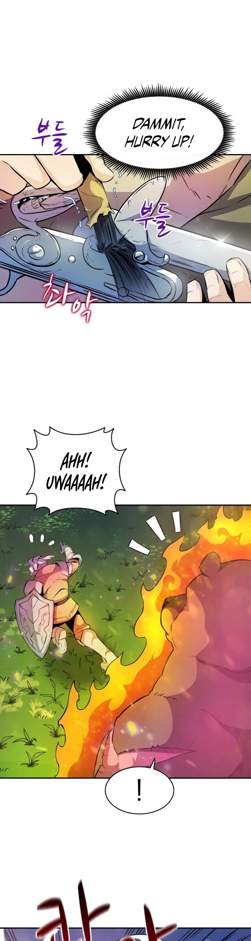 Arcane Sniper Chapter 17 page 2 - Chapter 17
