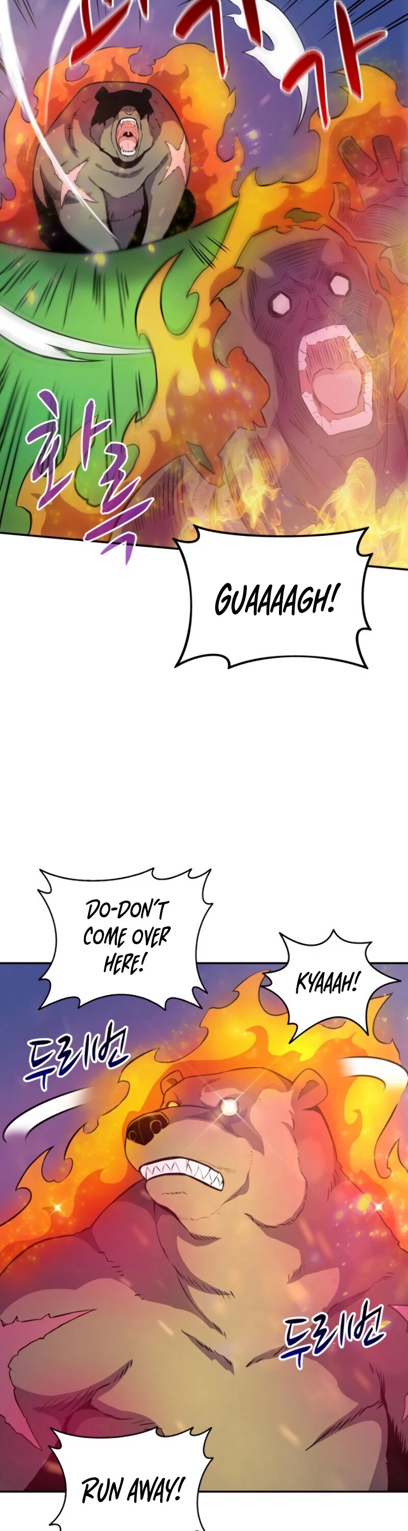 Arcane Sniper Chapter 17 page 3 - Chapter 17