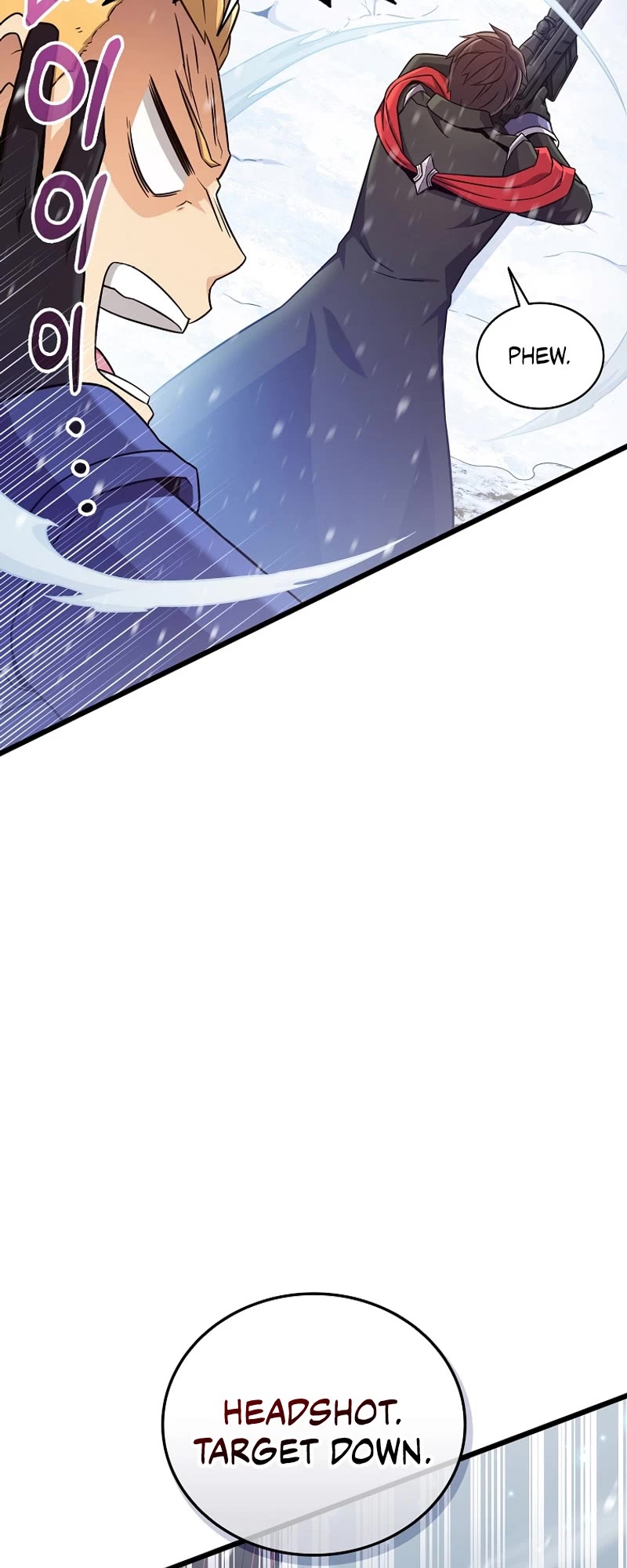 Arcane Sniper Chapter 170 page 15 - Chapter 170