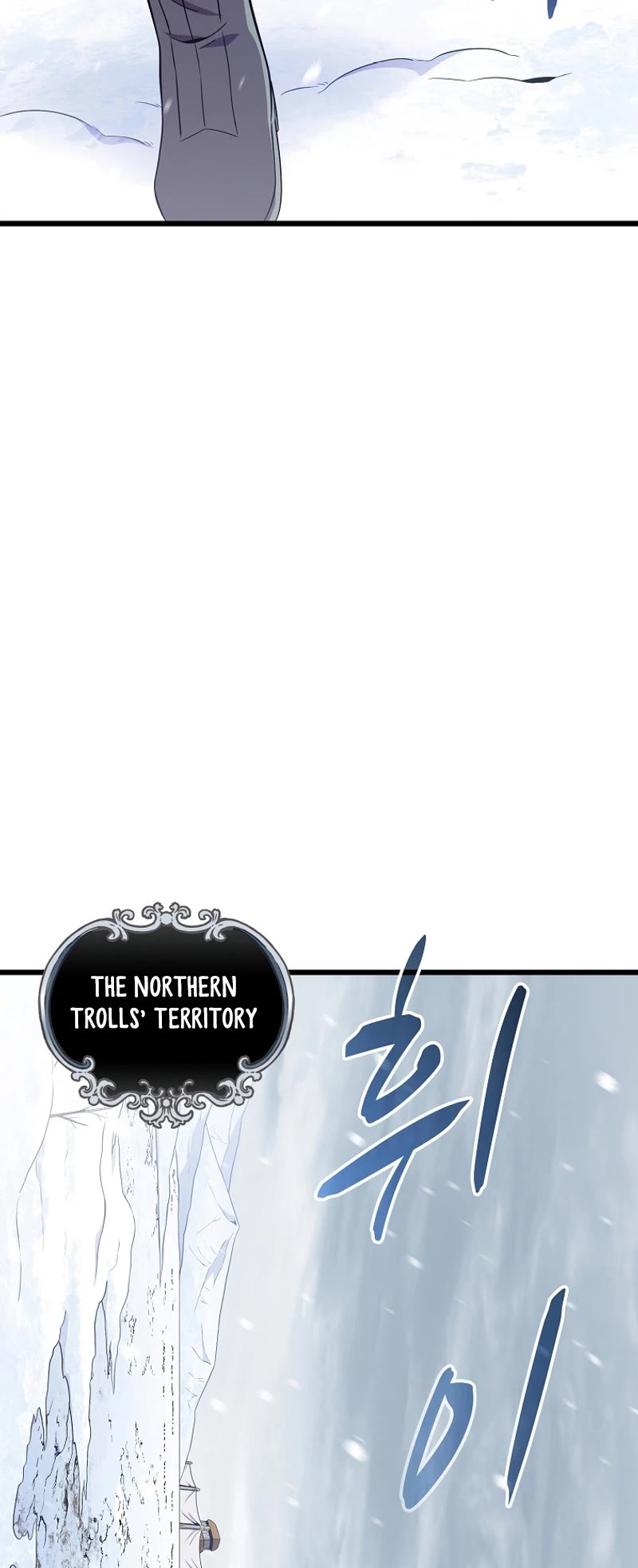 Arcane Sniper Chapter 170 page 20 - Chapter 170