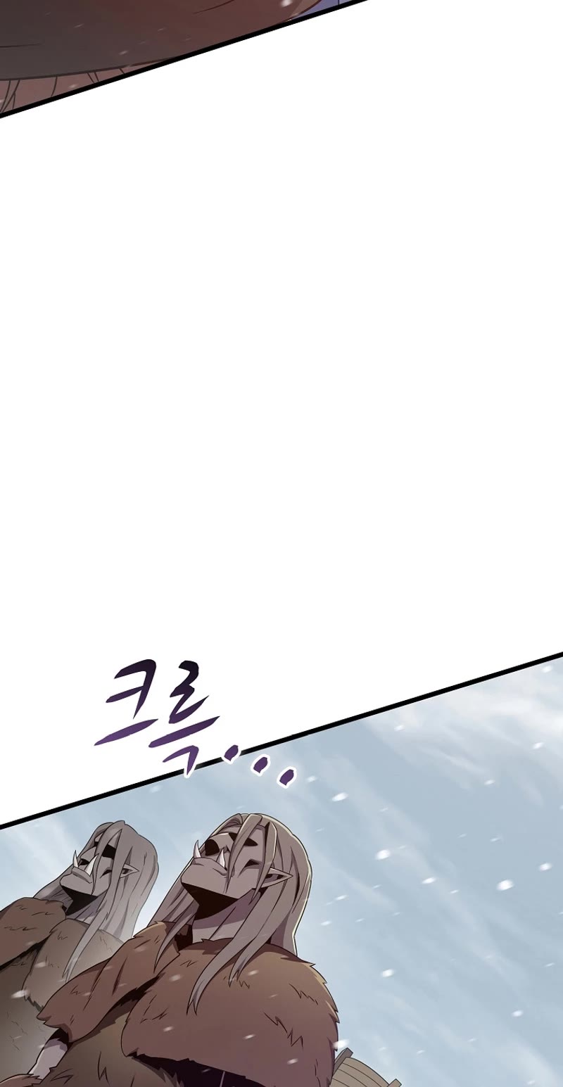 Arcane Sniper Chapter 170 page 25 - Chapter 170