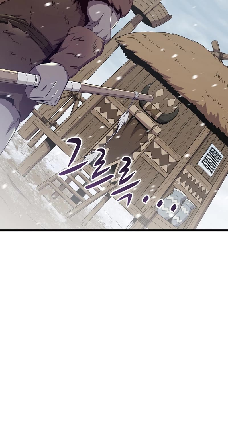 Arcane Sniper Chapter 170 page 26 - Chapter 170