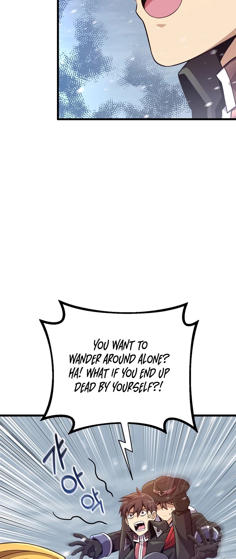 Arcane Sniper Chapter 170 page 40 - Chapter 170