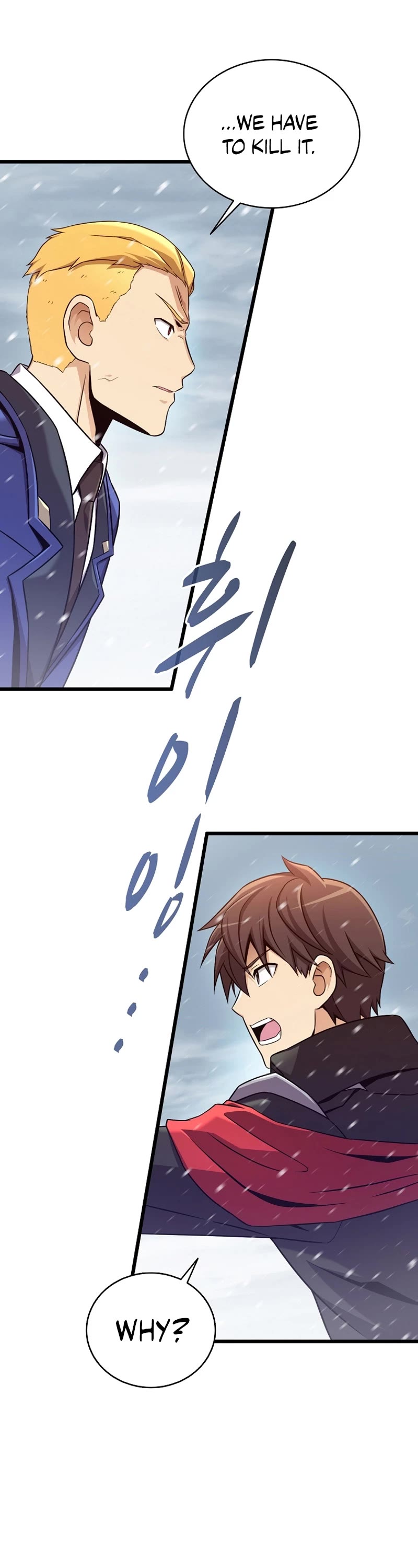 Arcane Sniper Chapter 170 page 7 - Chapter 170