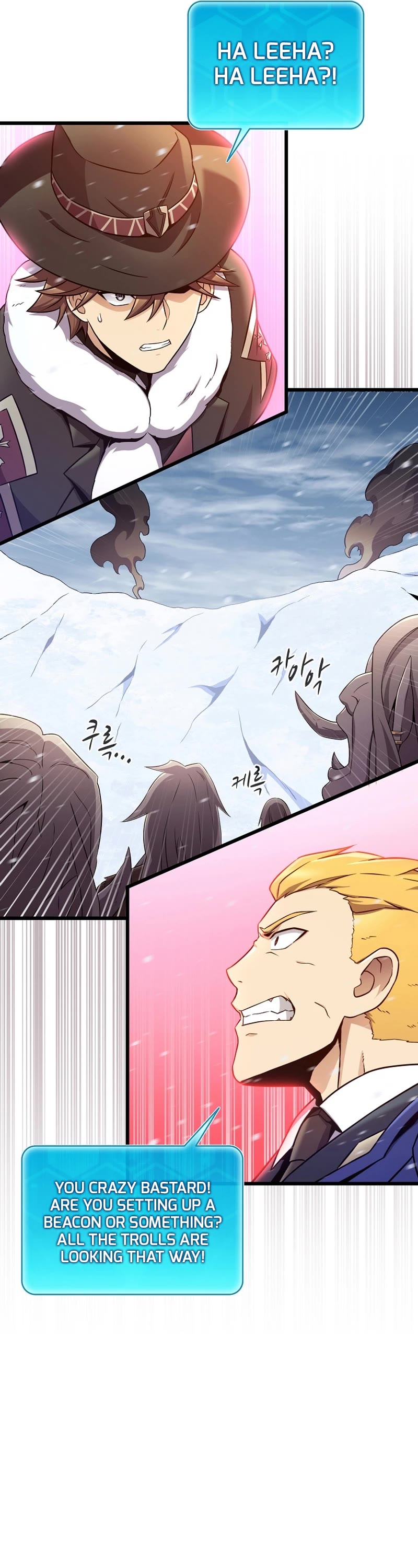 Arcane Sniper Chapter 171 page 41 - Chapter 171