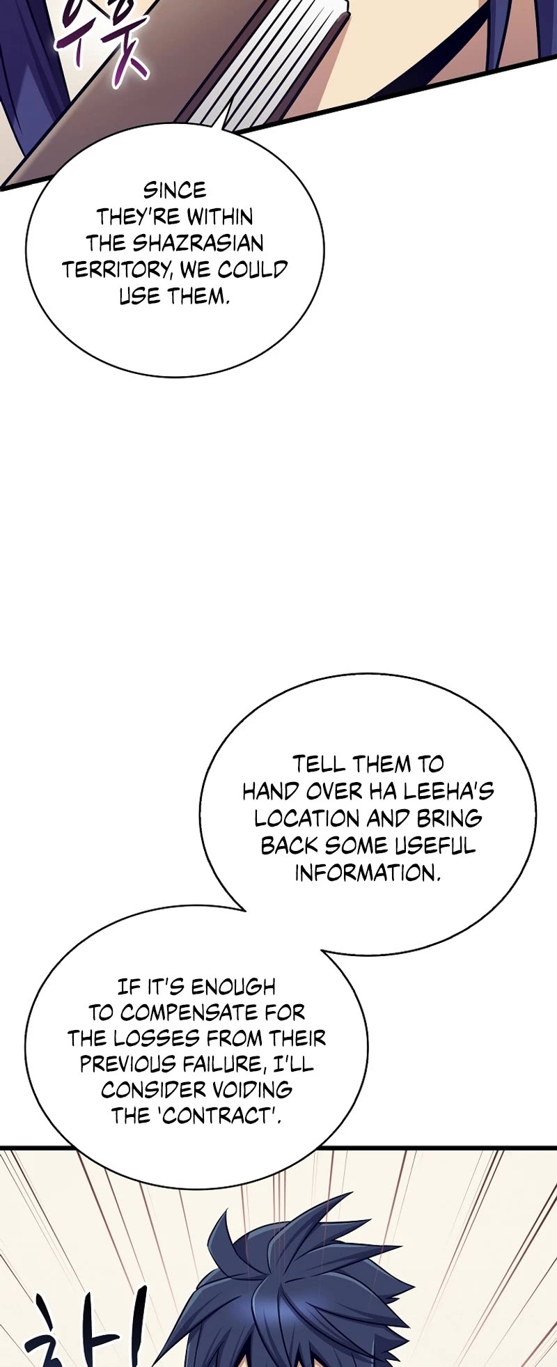 Arcane Sniper Chapter 171 page 5 - Chapter 171
