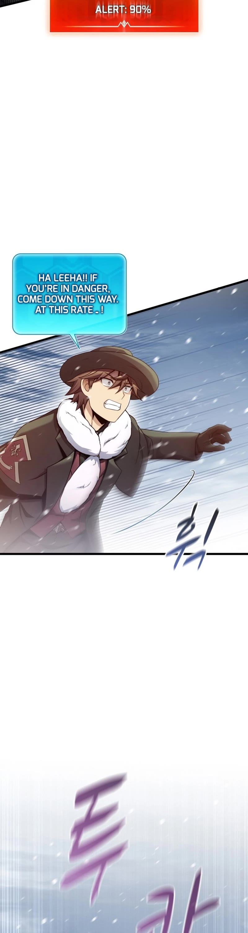 Arcane Sniper Chapter 172 page 14 - Chapter 172
