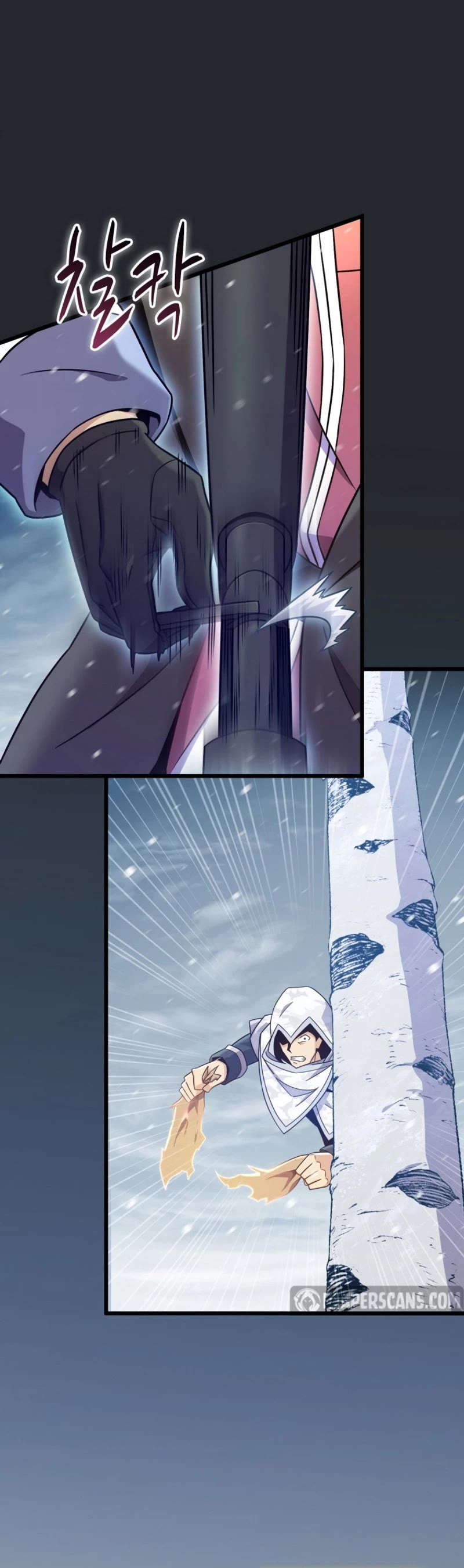Arcane Sniper Chapter 172 page 24 - Chapter 172