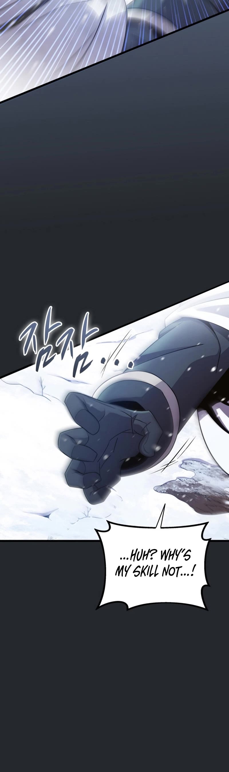 Arcane Sniper Chapter 172 page 33 - Chapter 172